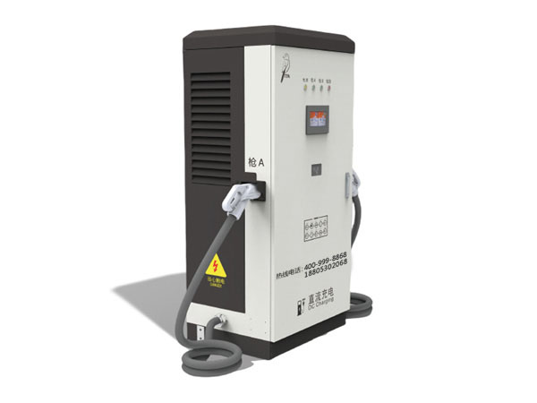 80KW雙槍直流充電樁